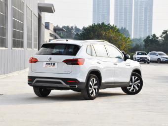 VW Tayron Deluxe Smart Connect 330TSI